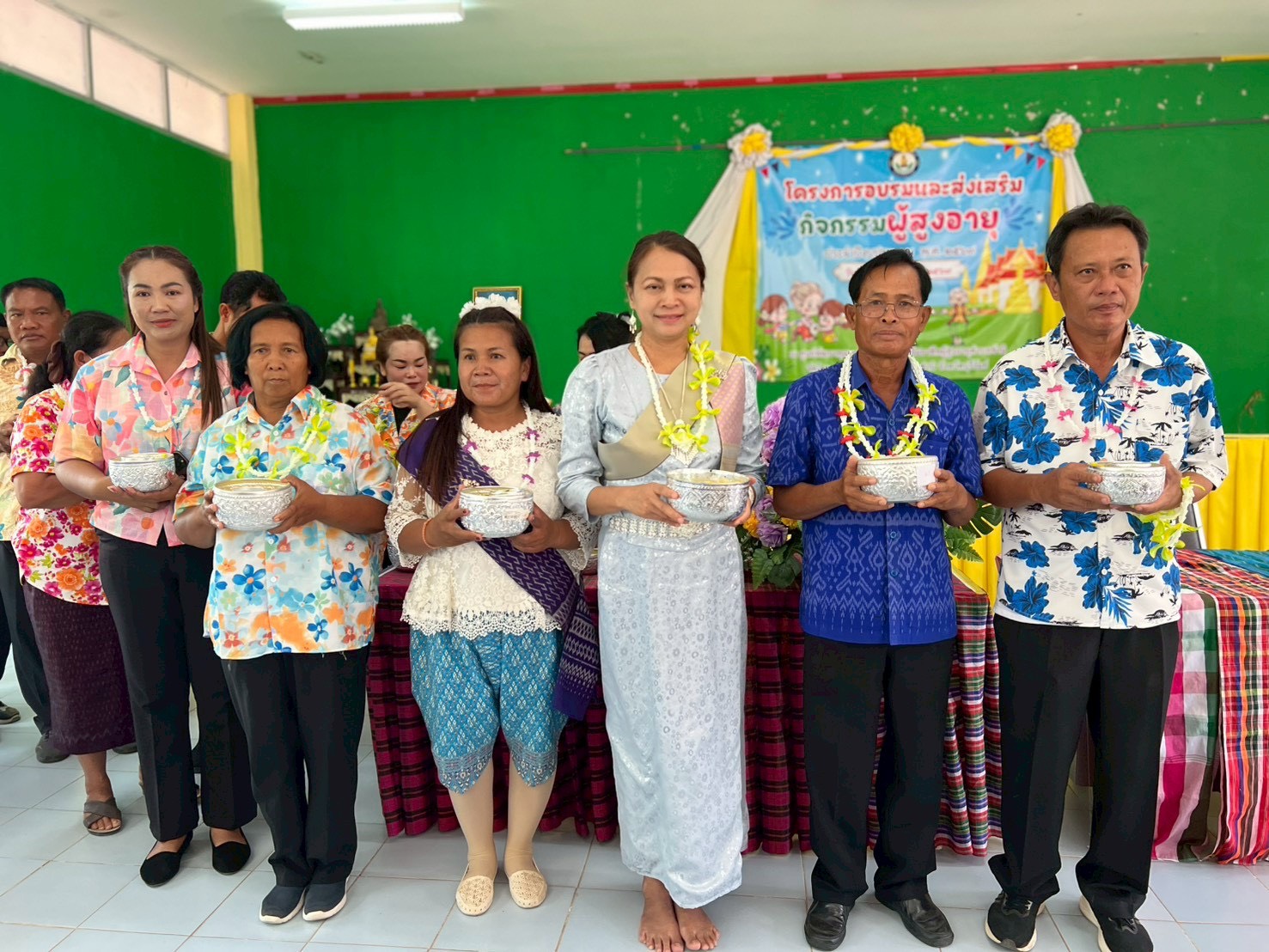 โครงการอบรมและส่งเสริมกิจกรรมผู้สูงอายุ