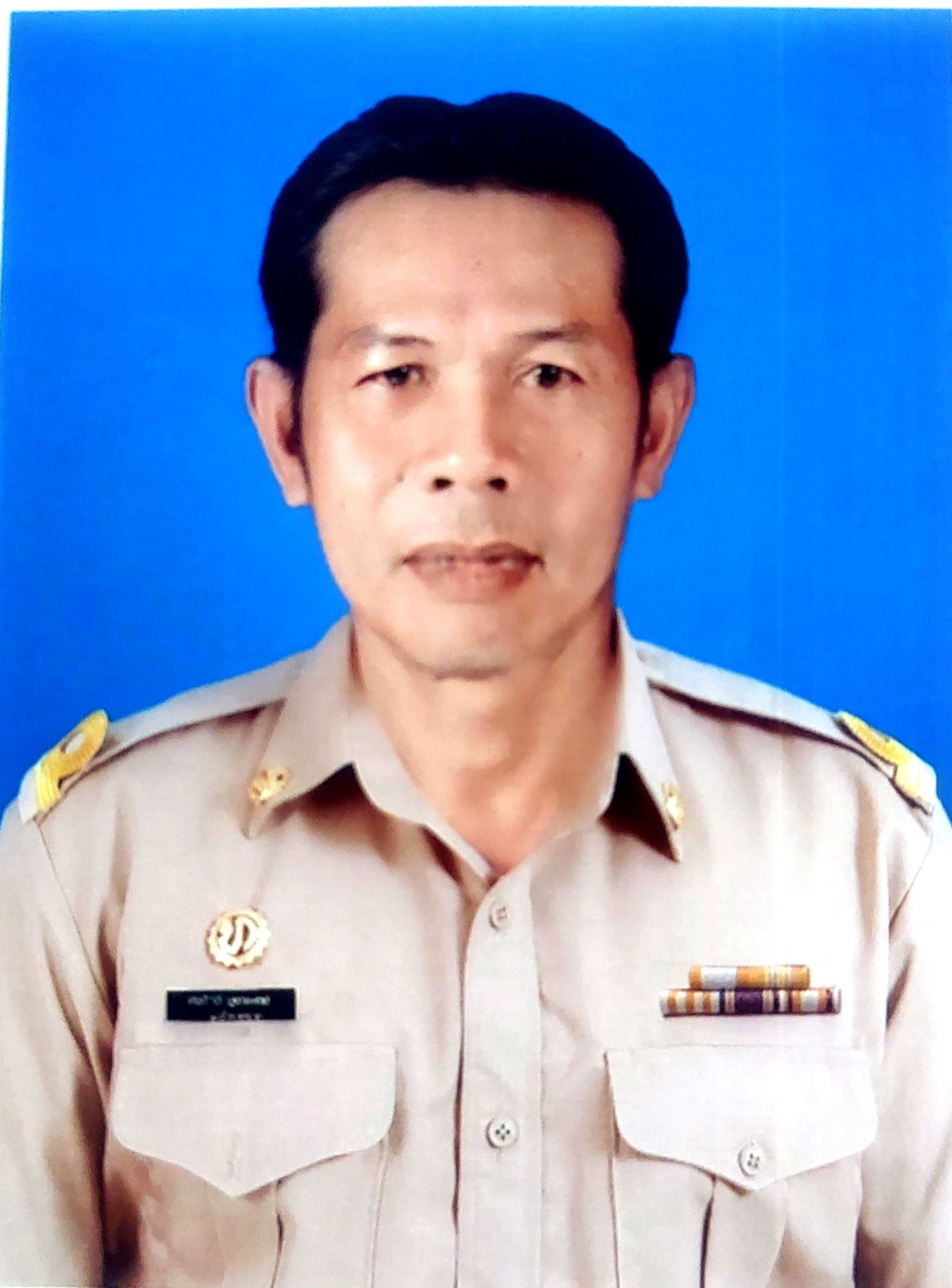 นายคงศักดิ์  ภูยาแพทย์